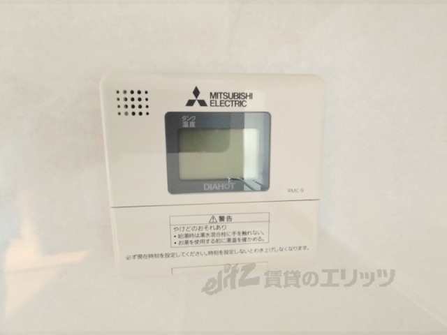 その他設備　給湯器リモコン