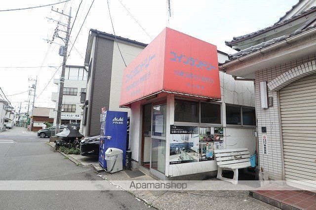 その他　コインランドリー（その他）まで166m
