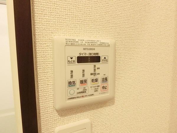 その他設備　浴室乾燥機！
