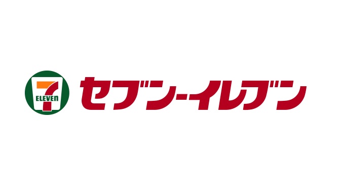 コンビニ　セブンイレブン 守口竹町店（コンビニ）まで296m