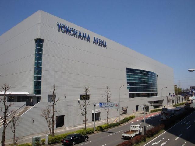 その他　横浜アリーナ（その他）まで1100m