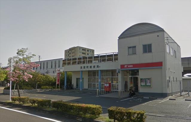 郵便局　茶屋町郵便局（郵便局）まで261m