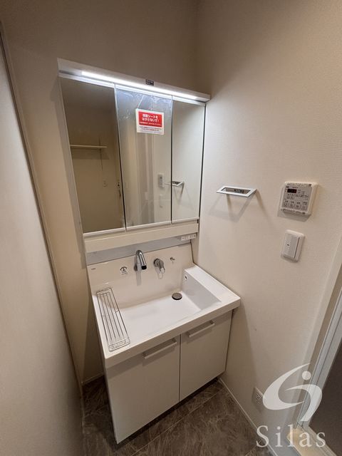 洗面設備　同仕様