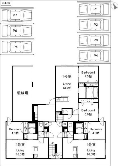 その他
