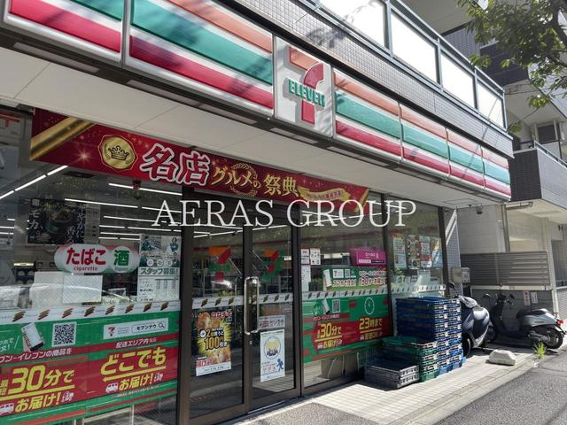 コンビニ　セブン-イレブン 南大井水神店（コンビニ）まで206m