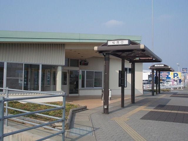 その他　徳島とくとくターミナル（その他）まで550m
