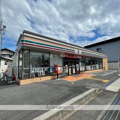 コンビニ　セブンイレブン（コンビニ）まで485m