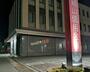 銀行　烏山信用金庫岡本駅前出張所（銀行）まで811m