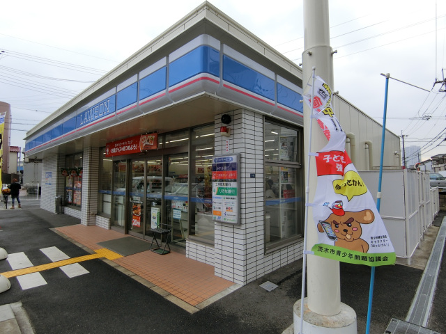 コンビニ　ローソン茨木沢良宜西四丁目店（コンビニ）まで120m