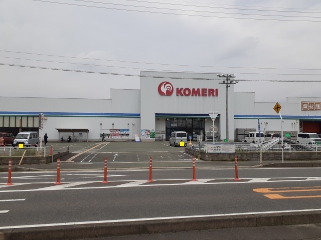 ホームセンター　コメリ菊池（ホームセンター）まで800m