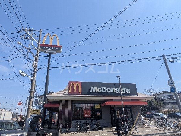 コンビニ　ファミリーマート 馬込沢駅前店（コンビニ）まで768m