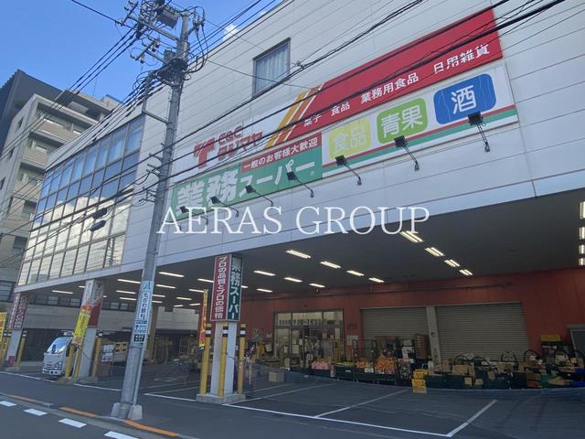 スーパー　業務スーパー 浅草店（スーパー）まで111m