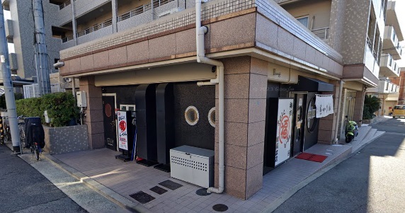 飲食店　まるふくらーめん 水道筋店（飲食店）まで802m