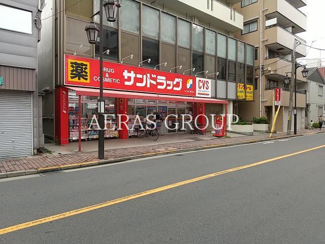 ドラックストア　サンドラッグCVS矢口渡店（ドラッグストア）まで650m