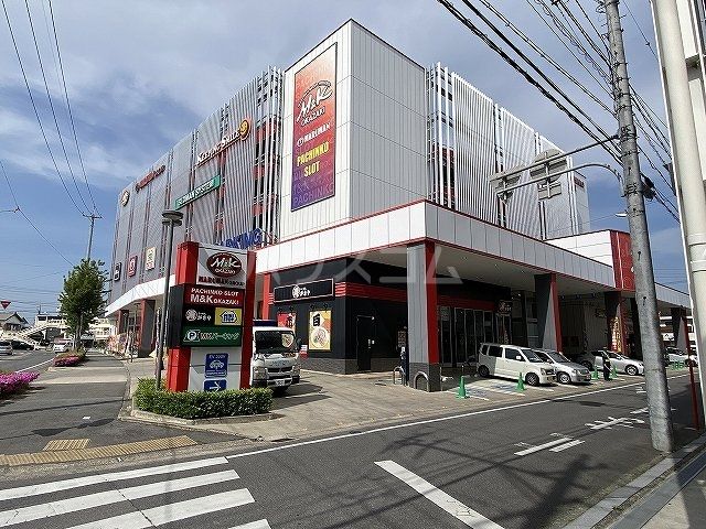 その他　M&K岡崎店（その他）まで312m