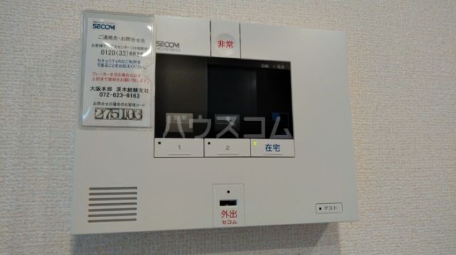 セキュリティ