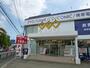 レンタルビデオ　ゲオ 木月店（レンタルビデオ）まで266m