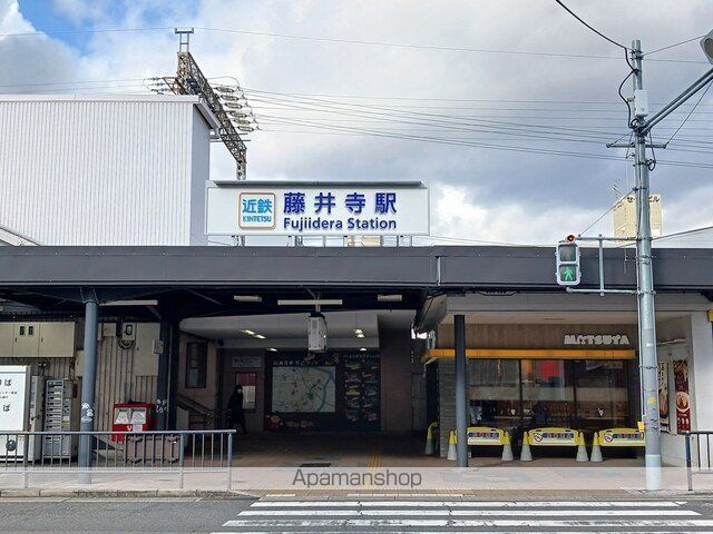 その他　近鉄藤井寺駅（その他）まで1198m