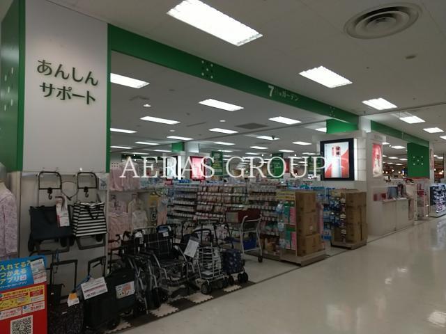 ドラックストア　セブン美のガーデン川崎店（ドラッグストア）まで476m