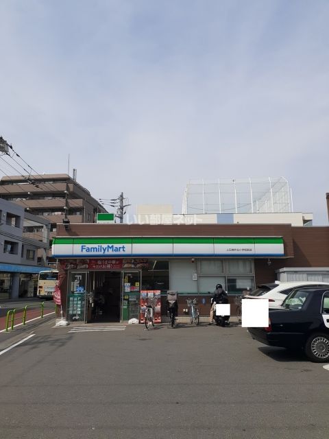 コンビニ　ファミリーマート 上石神井北小学校前店（コンビニ）まで487m