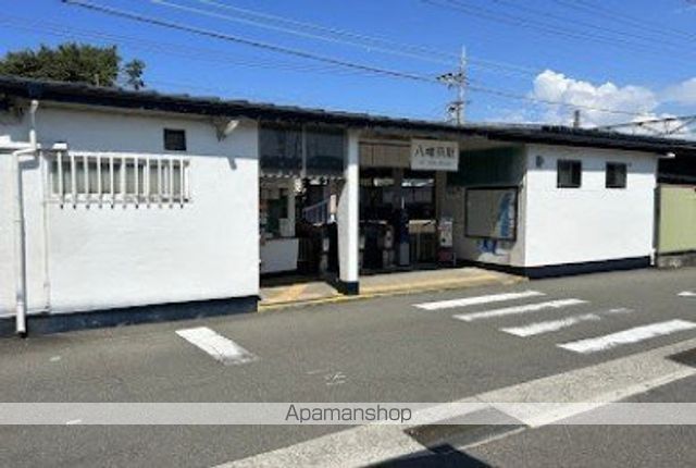 その他　南海八幡前駅（その他）まで706m