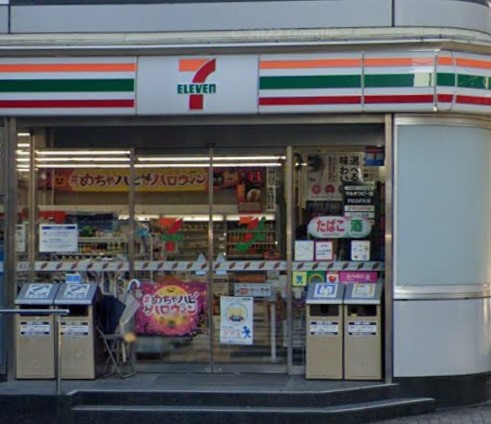 コンビニ　セブンイレブン 船橋市役所前店（コンビニ）まで333m