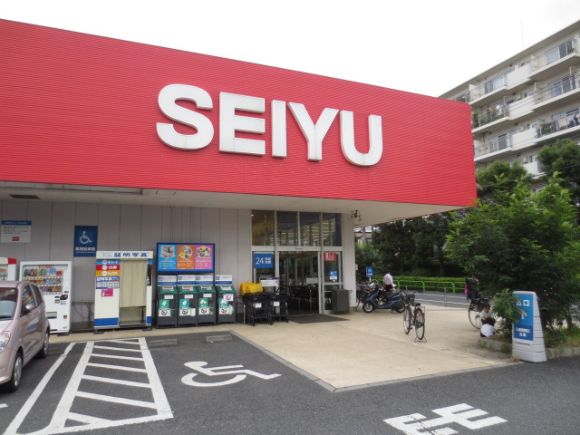 スーパー　西友高野台店（スーパー）まで479m