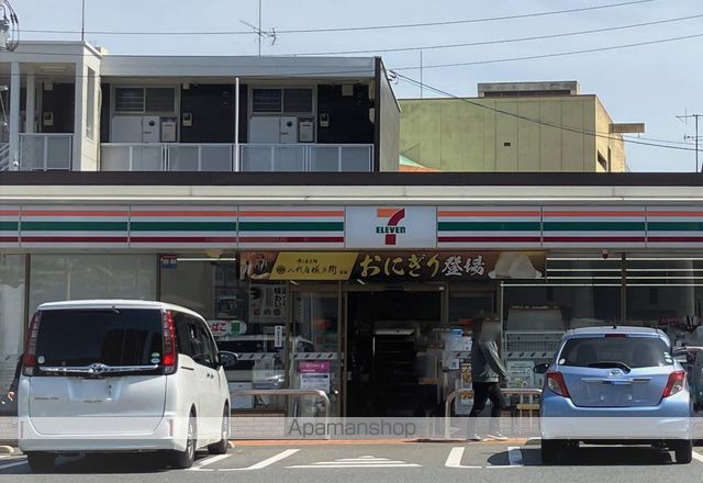 コンビニ　セブンイレブン（コンビニ）まで1188m