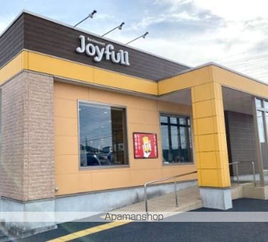 飲食店　ジョイフル下関長府店（飲食店）まで1204m
