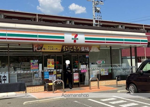 コンビニ　セブン－イレブン下関長府江下町店（コンビニ）まで1041m
