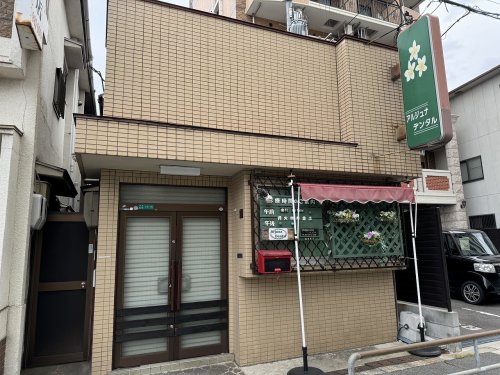 病院　アルジュナデンタル（病院）まで202m