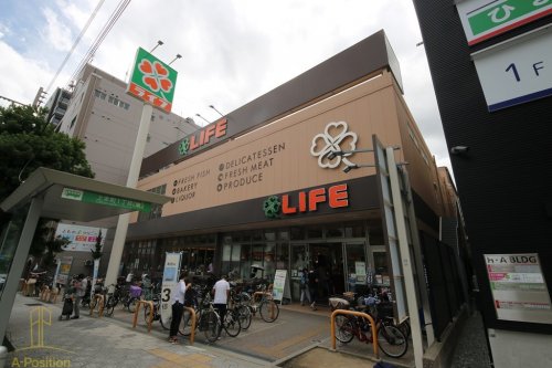 スーパー　ライフ 清水谷店（スーパー）まで526m