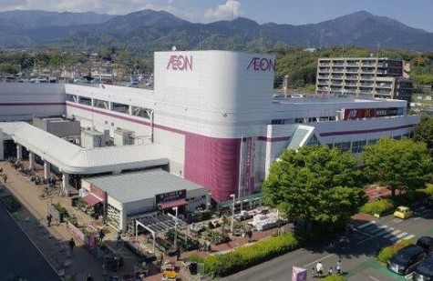ショッピングセンター　フロプレステージュイオン秦野ショッピングセンター（ショッピングセンター）まで655m