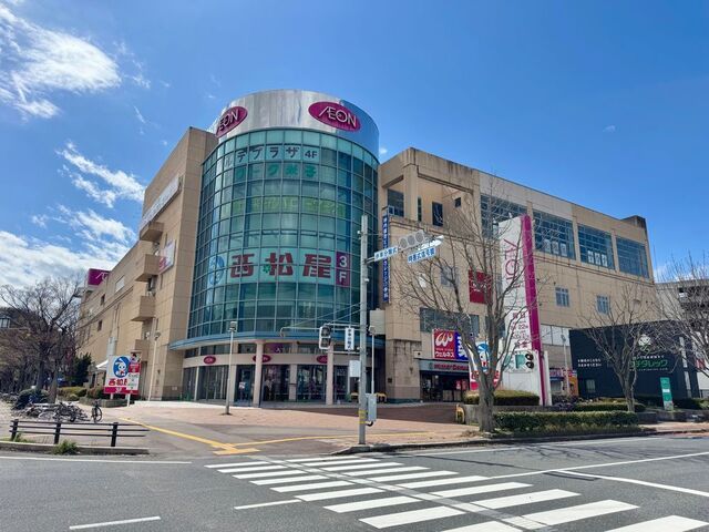 ショッピングセンター　イオン米子駅前店（ショッピングセンター）まで750m