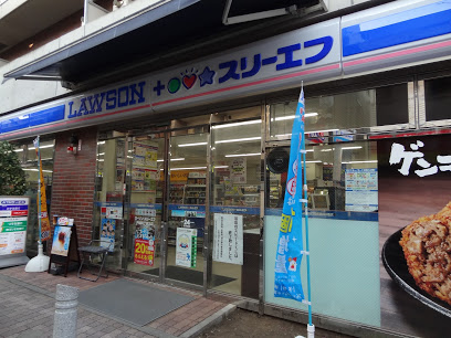コンビニ　ローソン・スリーエフ 戸越四丁目北店（コンビニ）まで692m