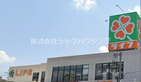 スーパー　ライフ野田店（スーパー）まで389m