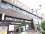 その他　TSUTAYA千川店（その他）まで359m