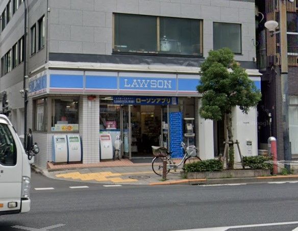 コンビニ　ローソン王子二丁目店（コンビニ）まで410m