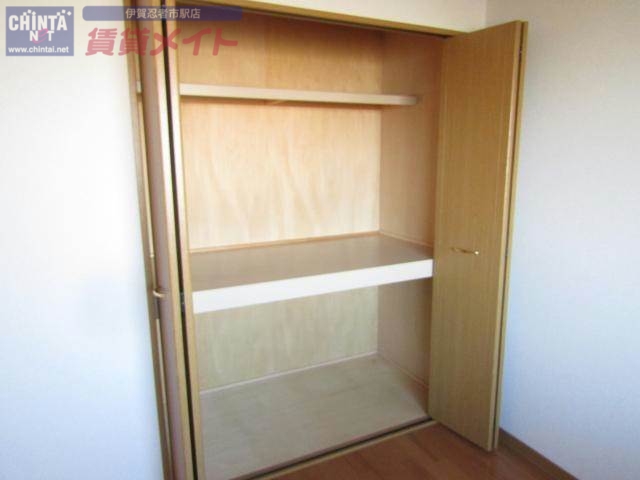 収納　同物件別室画像