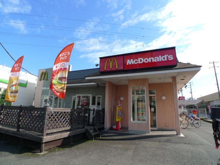 飲食店　マクドナルド（飲食店）まで500m