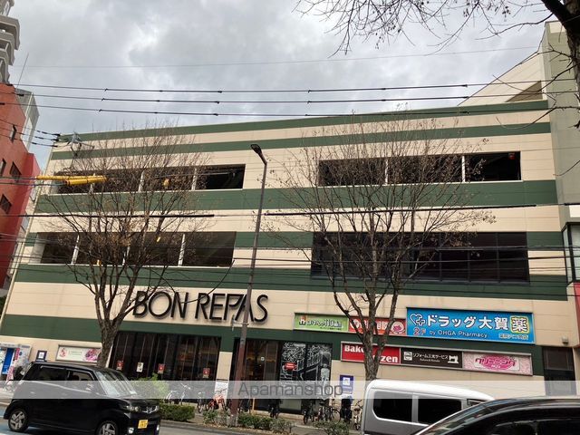 スーパー　★ボンラパス薬院六つ角店（スーパー）まで494m