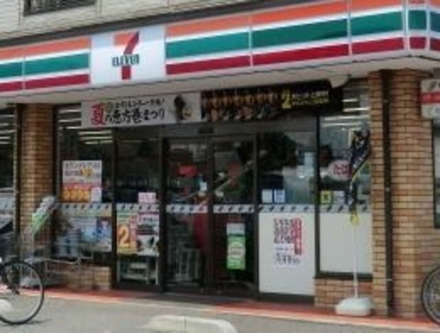 コンビニ　セブンイレブン（コンビニ）まで586m