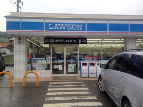 コンビニ　ローソン 丹波須知店（コンビニ）まで1939m