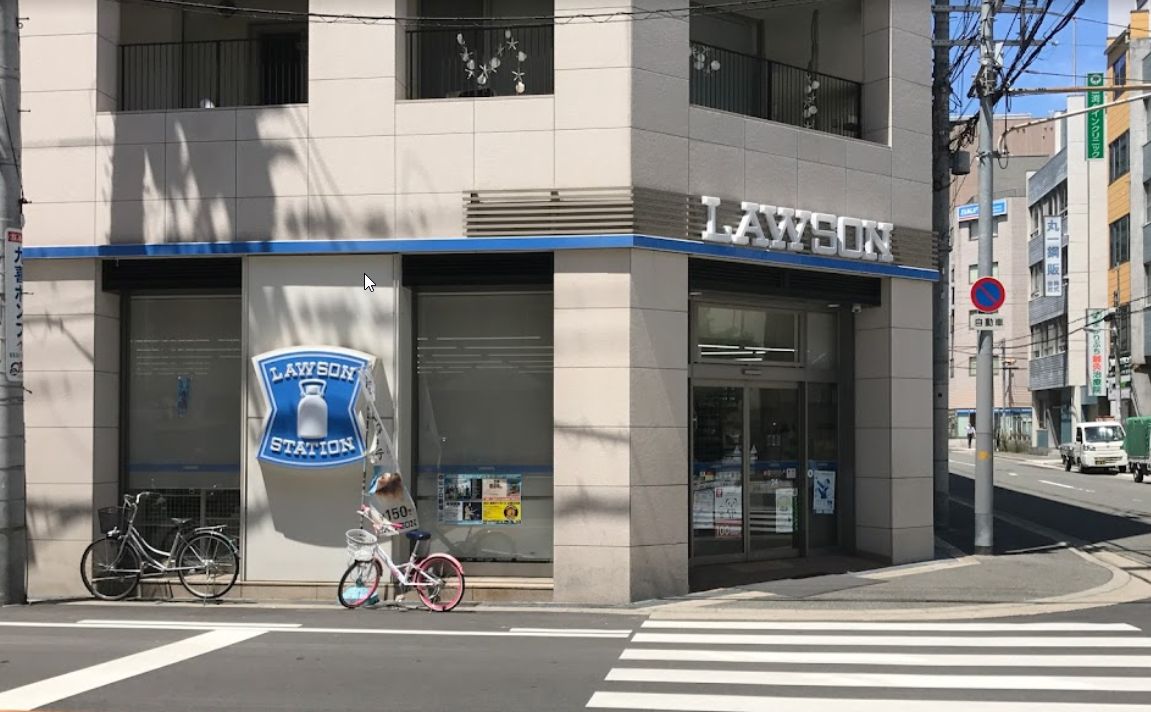 コンビニ　ローソン 立売堀三丁目店（コンビニ）まで89m