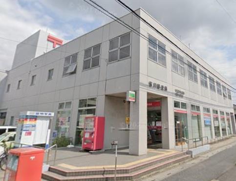 郵便局　吉川郵便局（郵便局）まで515m
