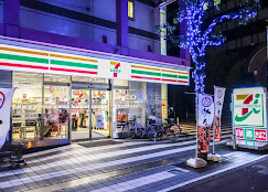 コンビニ　セブンイレブン文京本駒込4丁目店（コンビニ）まで391m