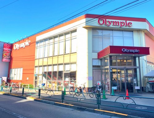 スーパー　Olympic(オリンピック) 北新宿店（スーパー）まで528m