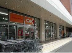 スーパー　OK 荻窪店（スーパー）まで368m