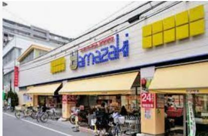 スーパー　スーパーヤマザキ 三筋店（スーパー）まで309m