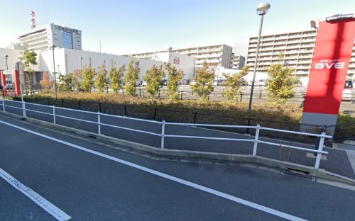 スーパー　エイビイ新鶴見店（スーパー）まで286m